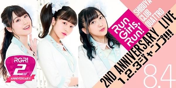 f:id:Akatonbo02:20190809232841j:plain f:id:Akatonbo02:20190809232841j:plain