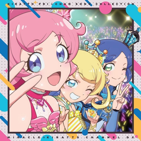 f:id:Akatonbo02:20191215023619j:plain
