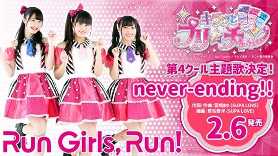 f:id:Akatonbo02:20200922202309j:plain