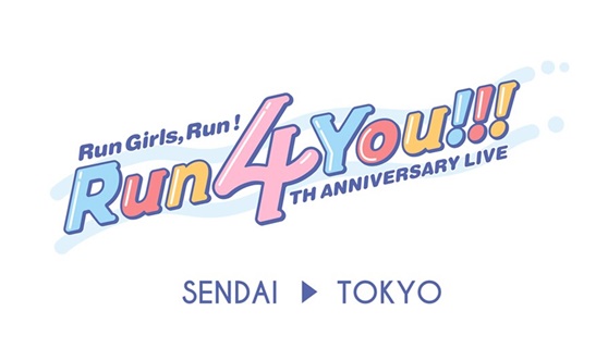 f:id:Akatonbo02:20210627160913j:plain