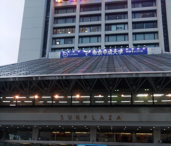 f:id:Akatonbo02:20220226225146j:plain