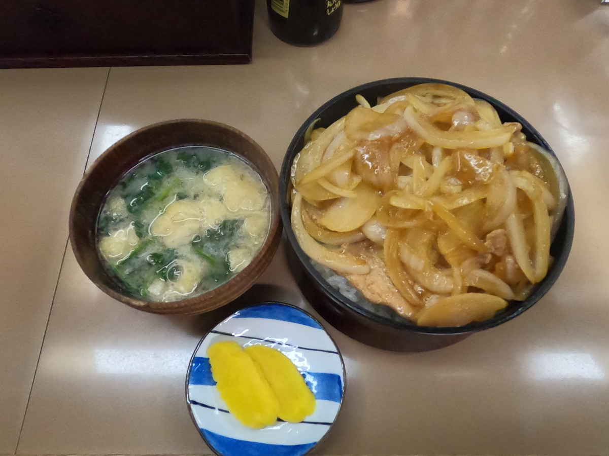 f:id:AkatsukiDiary:20210612224108j:plain