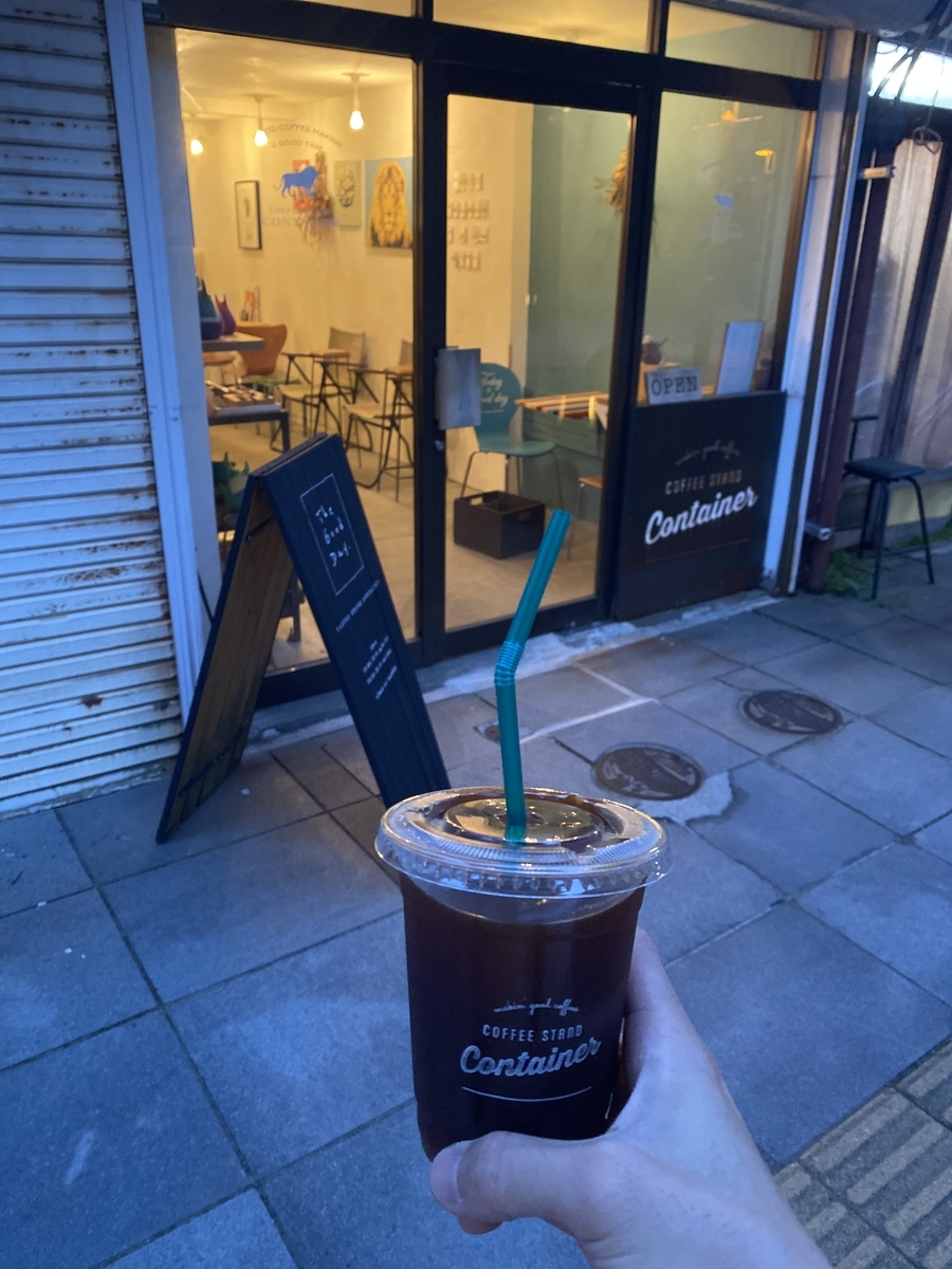f:id:AkatsukiDiary:20210613190603j:plain