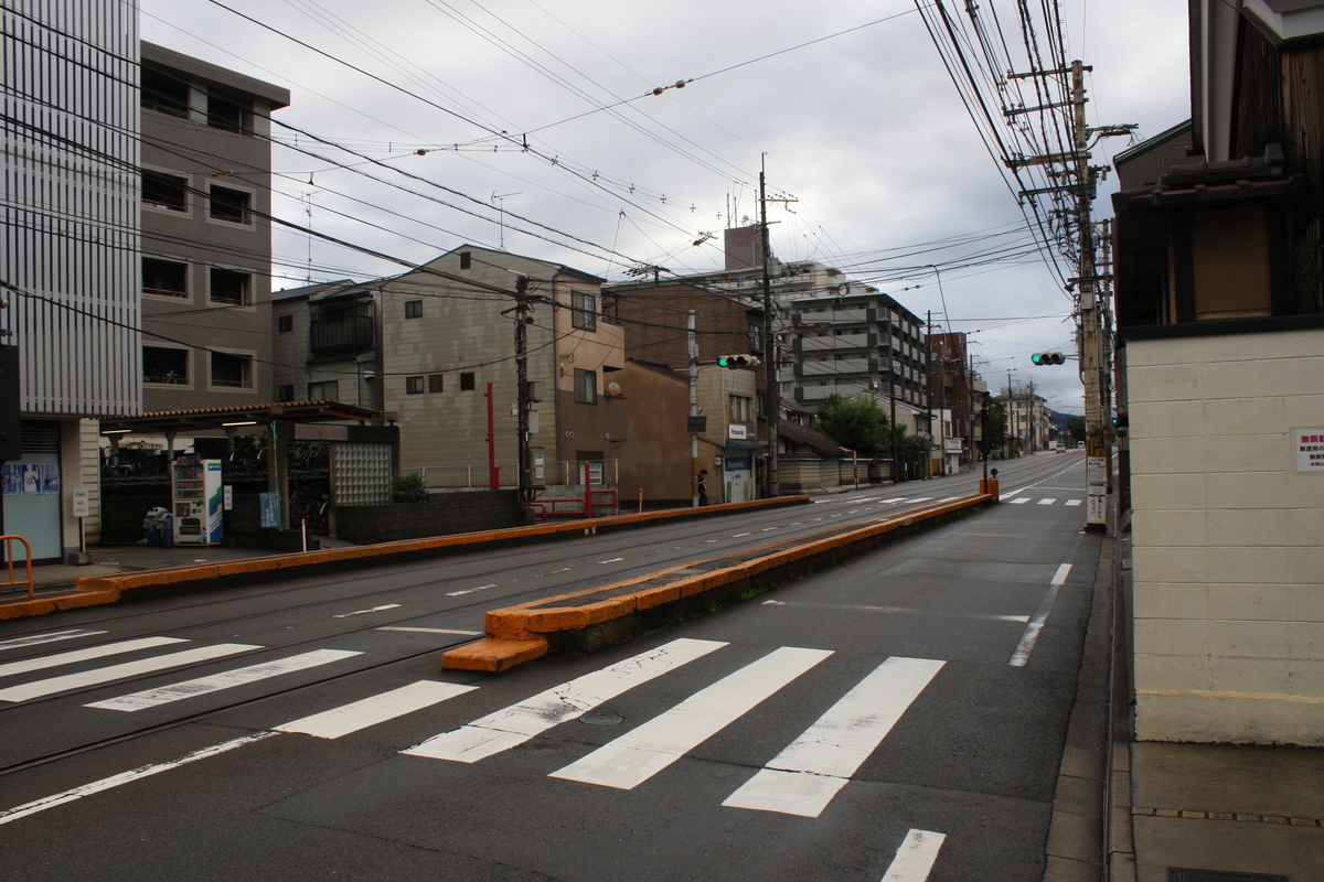 f:id:AkatsukiDiary:20210920220726j:plain