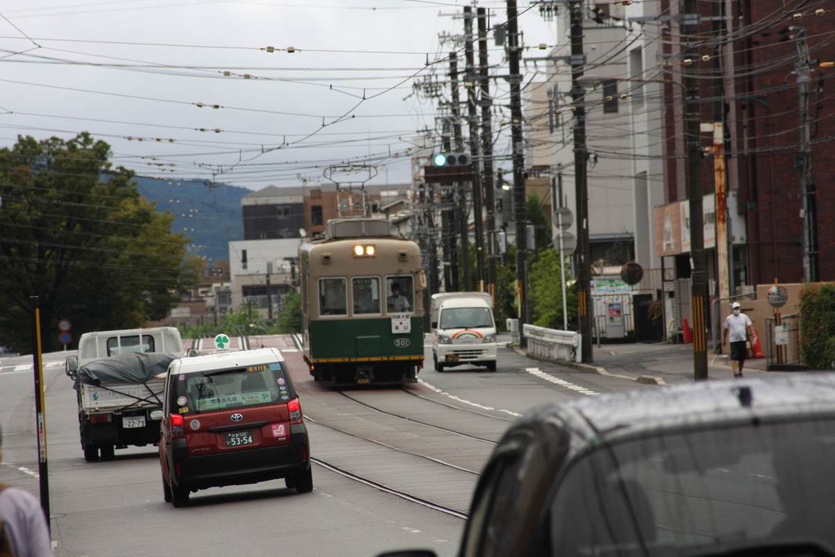 f:id:AkatsukiDiary:20210920220808j:plain