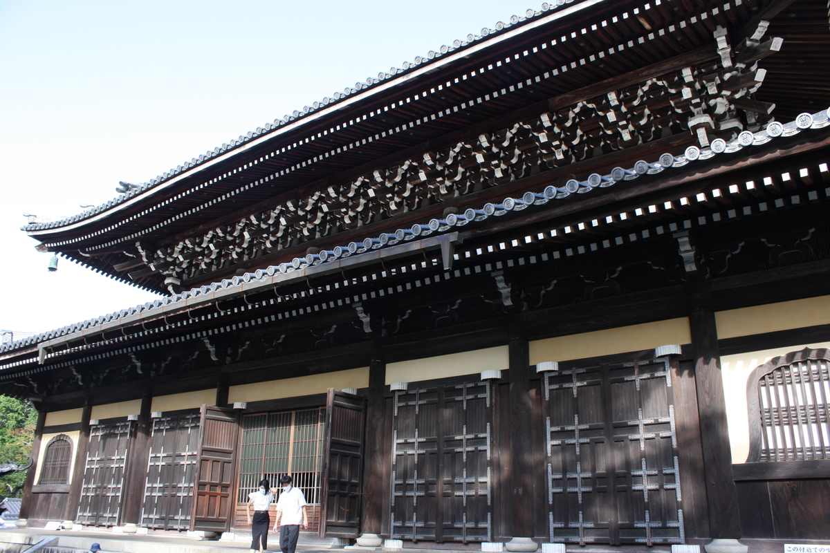 f:id:AkatsukiDiary:20210920221333j:plain