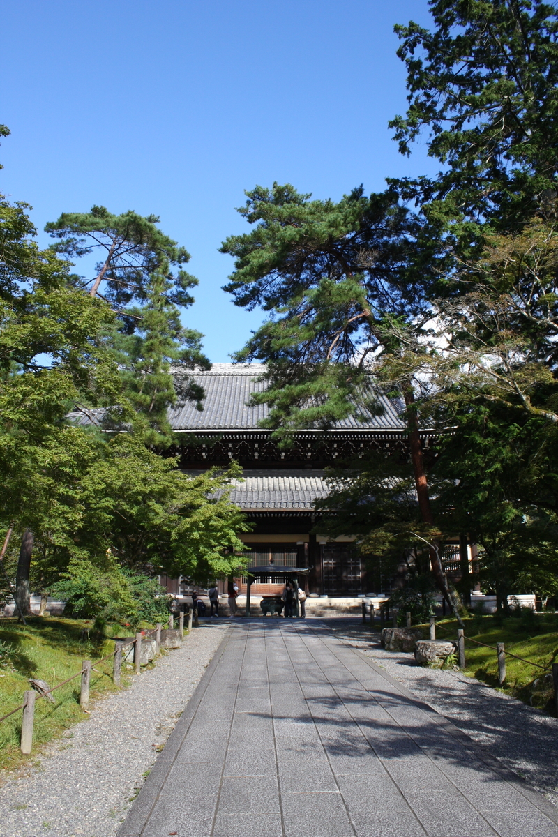 f:id:AkatsukiDiary:20210920221336j:plain