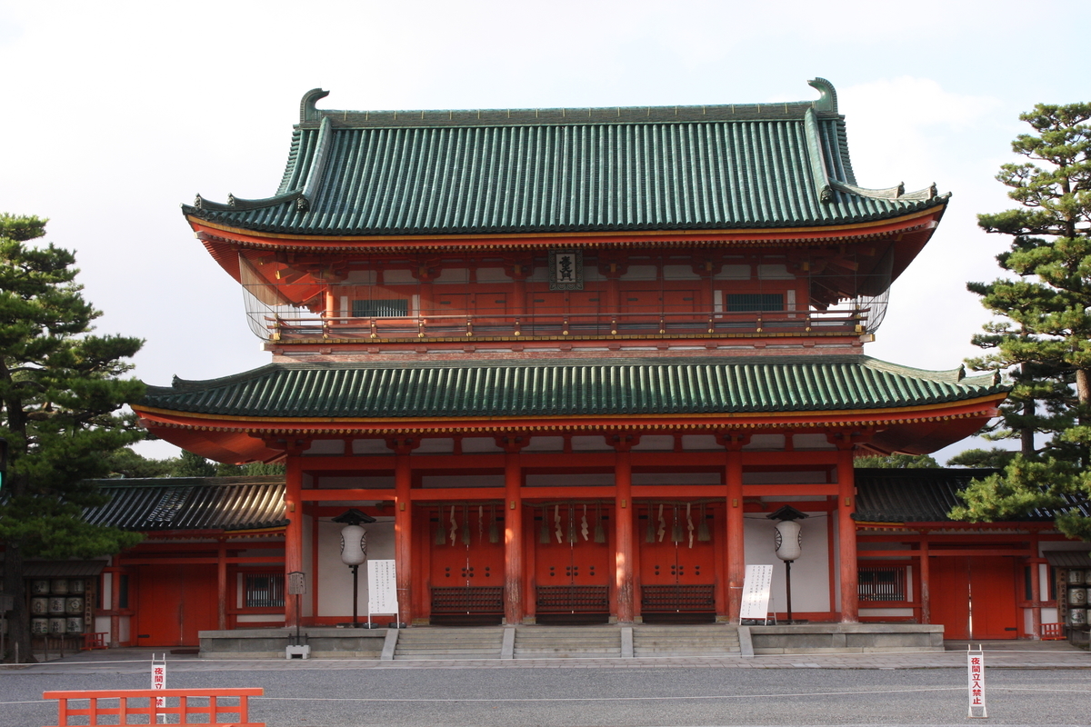 f:id:AkatsukiDiary:20210920221437j:plain