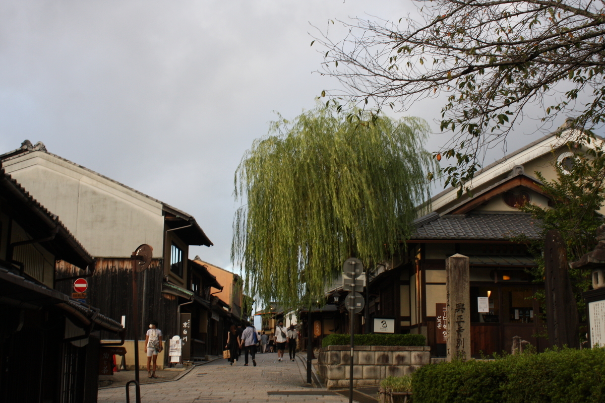 f:id:AkatsukiDiary:20210920221501j:plain