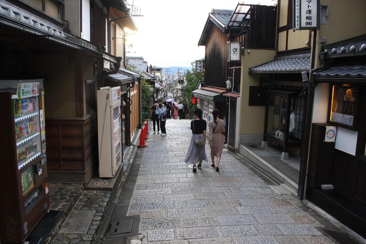 f:id:AkatsukiDiary:20210920221518j:plain
