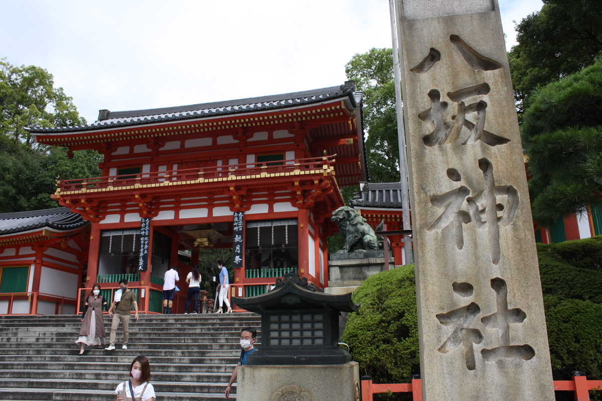 f:id:AkatsukiDiary:20210923133209j:plain