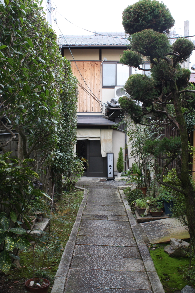 f:id:AkatsukiDiary:20210923203624j:plain