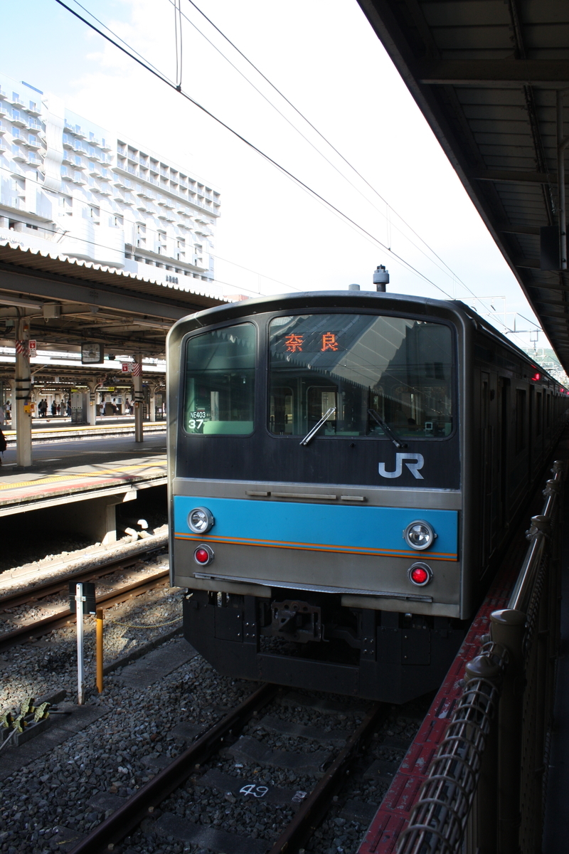f:id:AkatsukiDiary:20210923204033j:plain