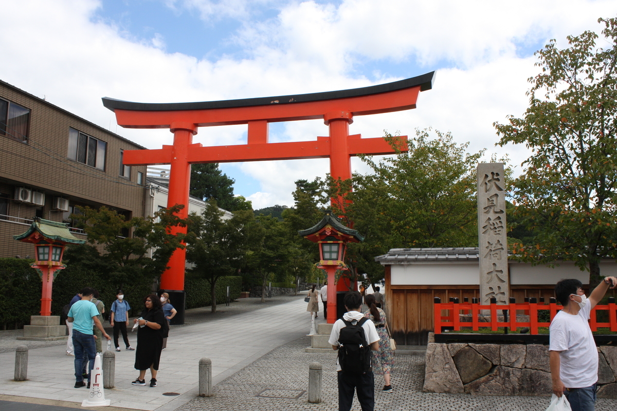 f:id:AkatsukiDiary:20210923204329j:plain