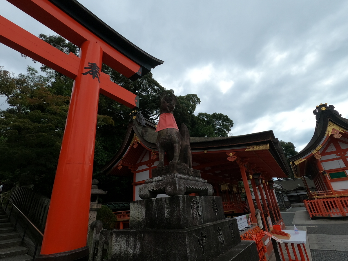 f:id:AkatsukiDiary:20210923205304j:plain