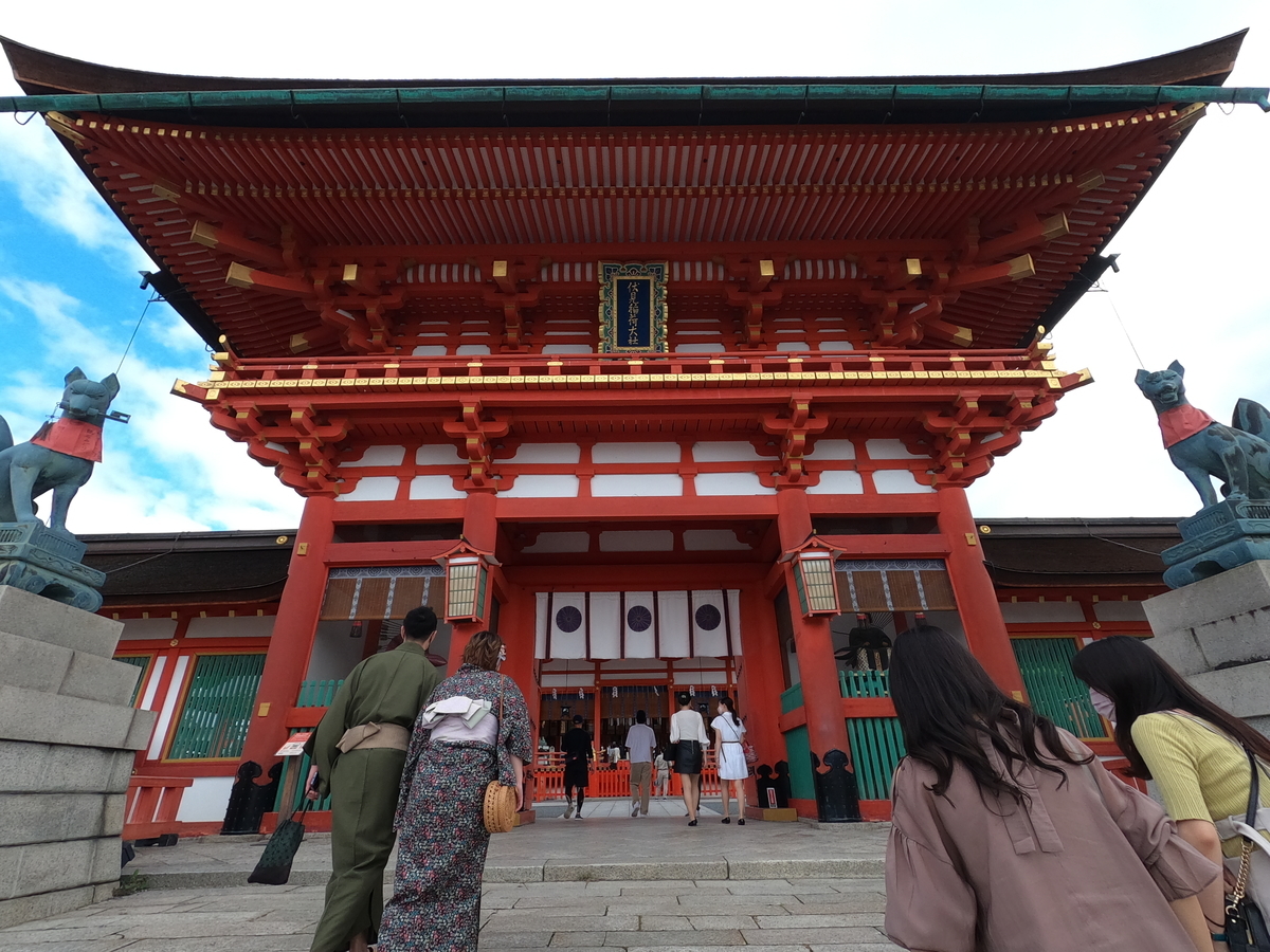 f:id:AkatsukiDiary:20210923205339j:plain