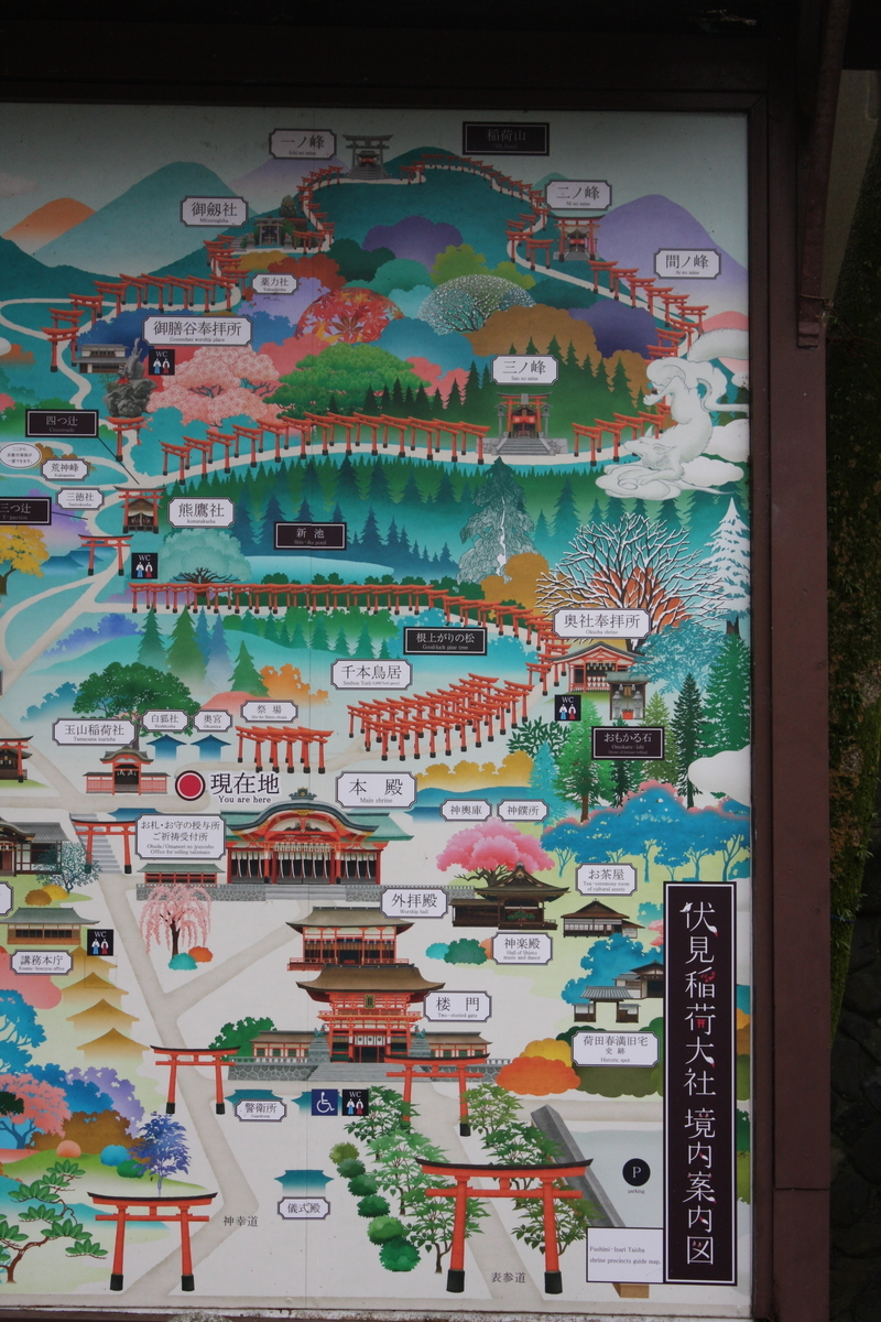f:id:AkatsukiDiary:20210923210932j:plain