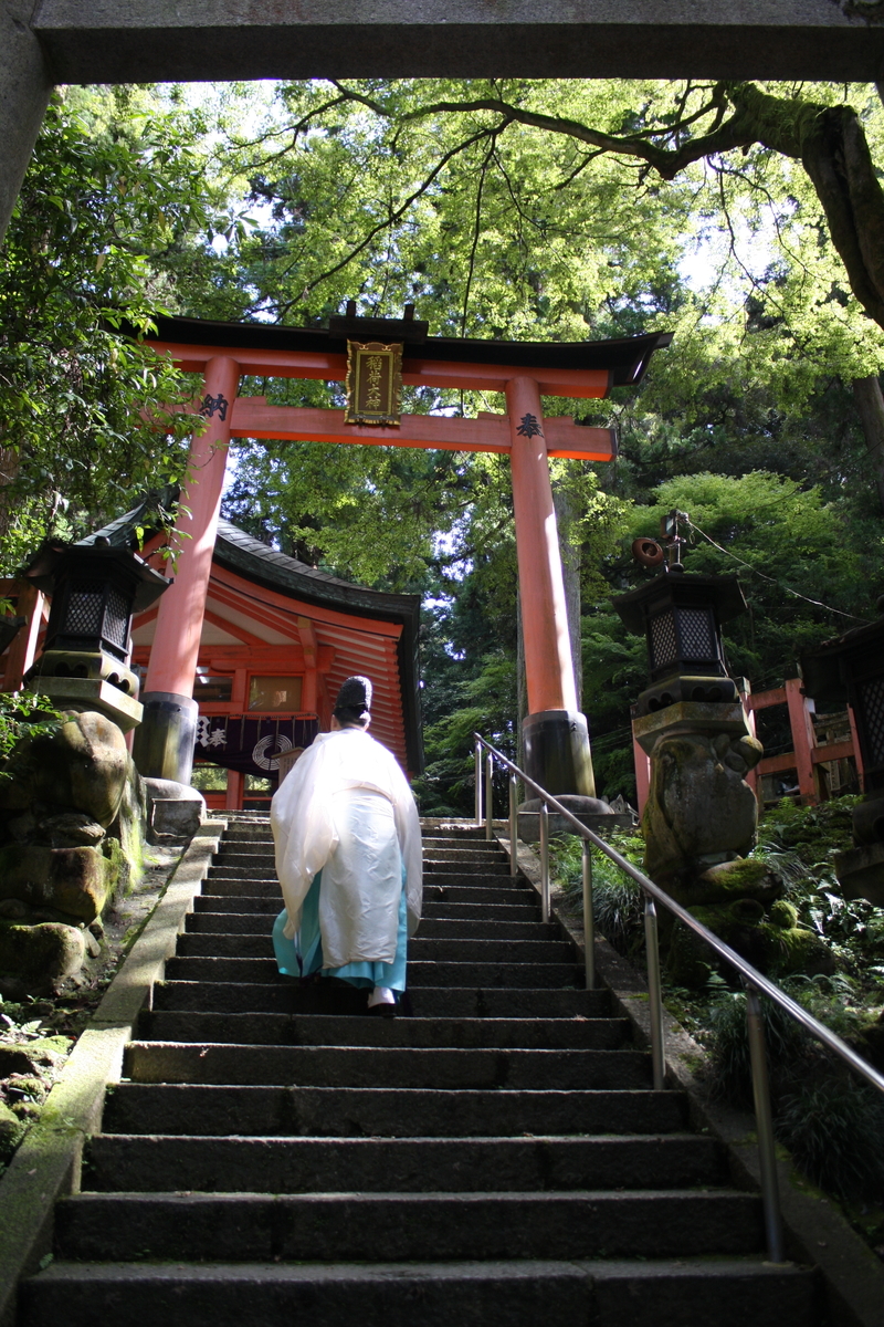 f:id:AkatsukiDiary:20210923211339j:plain