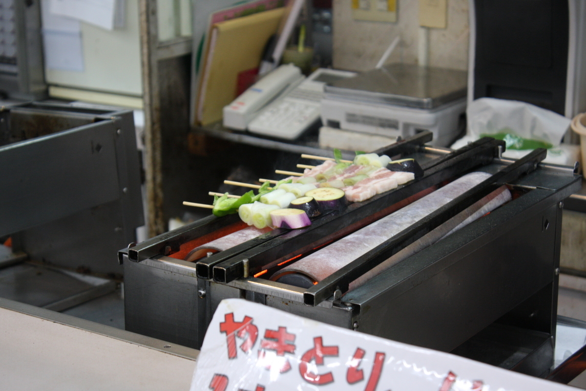 f:id:AkatsukiDiary:20211103164657j:plain