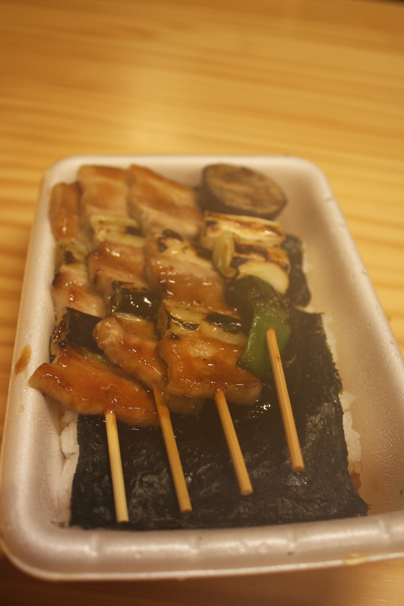 f:id:AkatsukiDiary:20211103164719j:plain