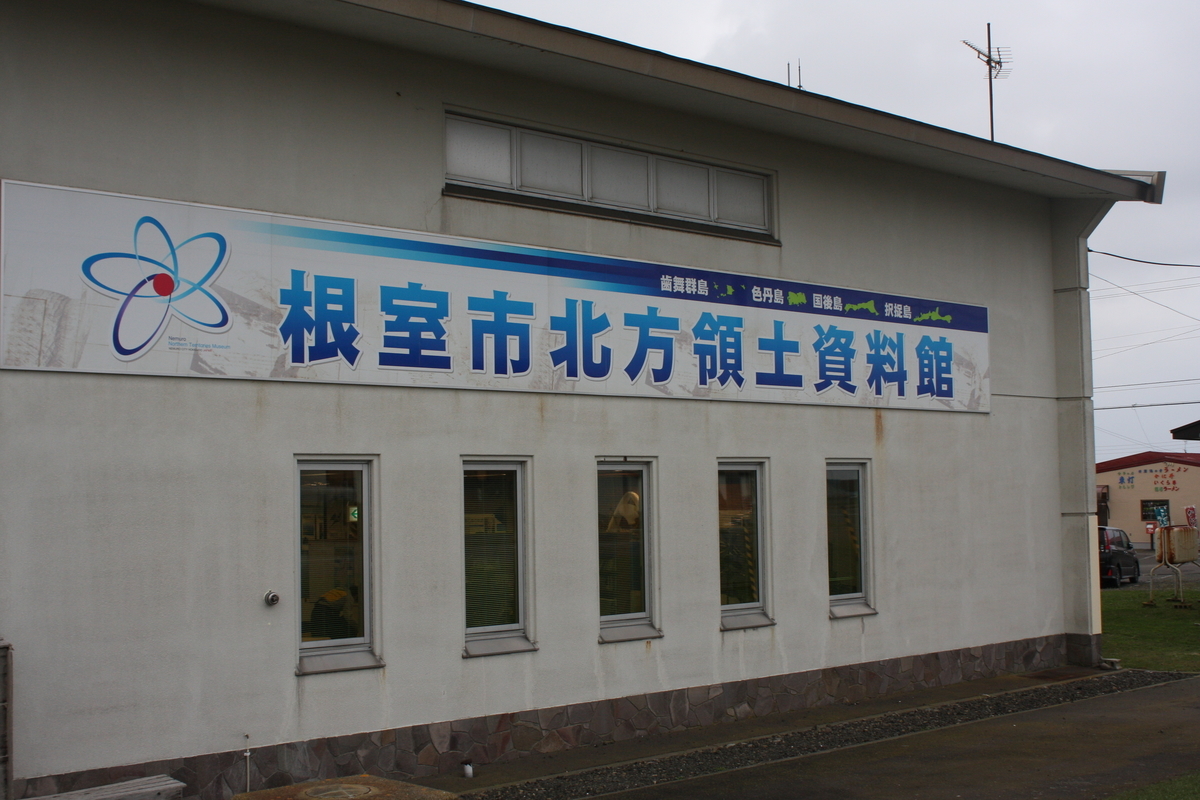 f:id:AkatsukiDiary:20211107171722j:plain