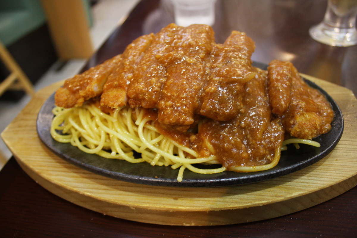 f:id:AkatsukiDiary:20211107171727j:plain