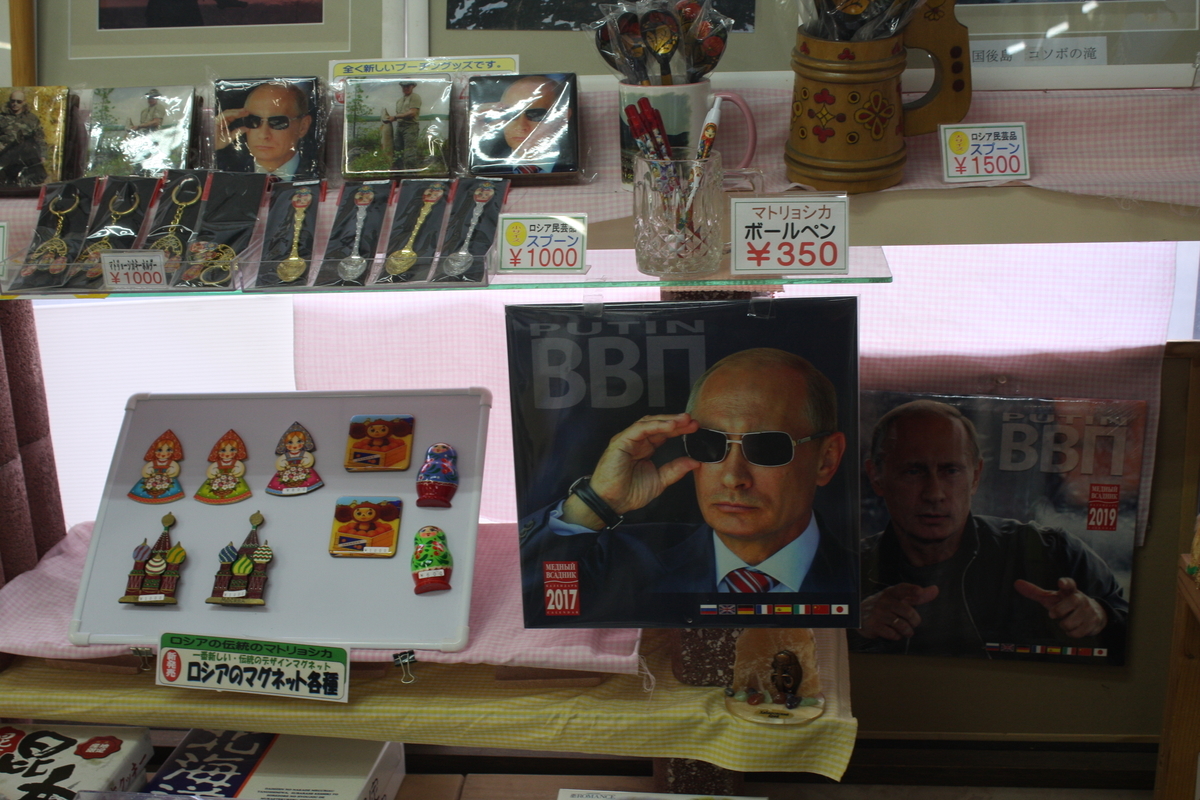 f:id:AkatsukiDiary:20220102185444j:plain