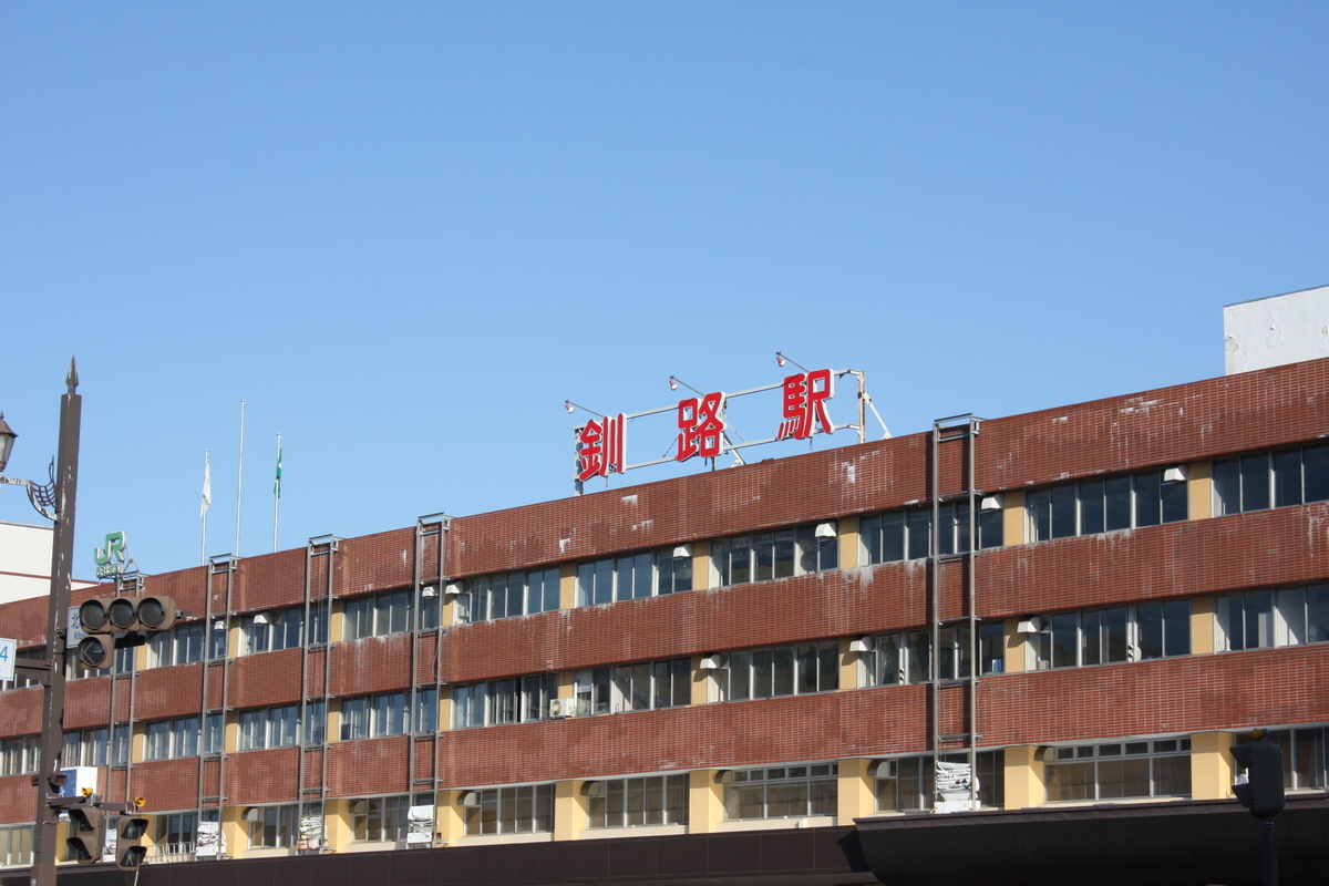 f:id:AkatsukiDiary:20220211003401j:plain