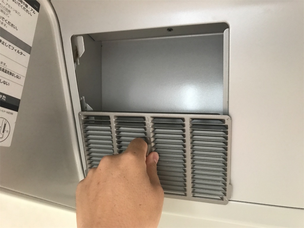 f:id:Akcy1983:20190929121122j:image f:id:Akcy1983:20190929121122j:image