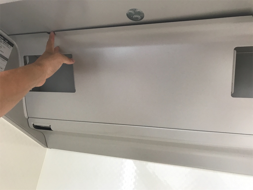 f:id:Akcy1983:20190929121533j:image f:id:Akcy1983:20190929121533j:image