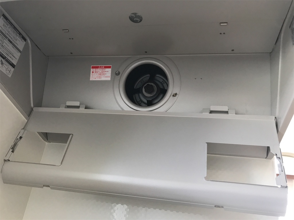 f:id:Akcy1983:20190929121556j:image f:id:Akcy1983:20190929121556j:image