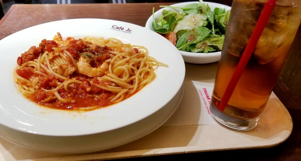f:id:AkeNochi:20190901002530j:plain
