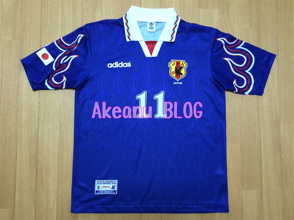 1997日本代表 三浦知良選手支給品 Akeanu Blog
