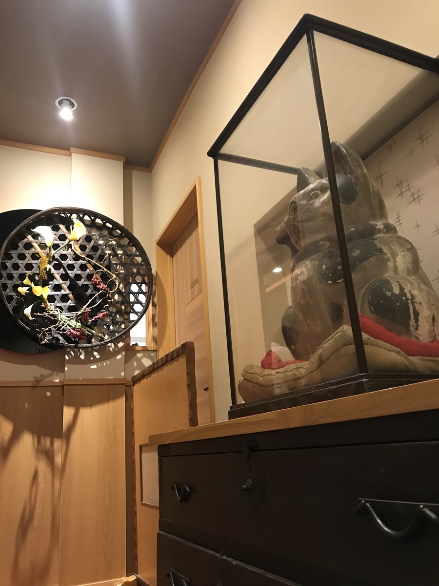 f:id:Akemi83:20190327220935j:plain