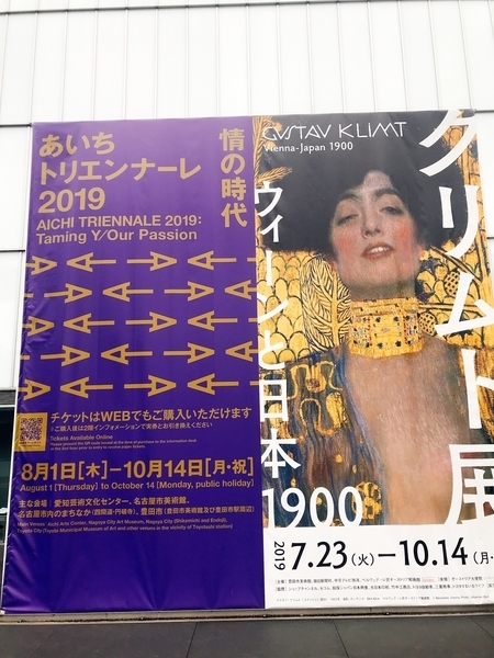 f:id:Akemi83:20191012231005j:plain f:id:Akemi83:20191012231005j:plain