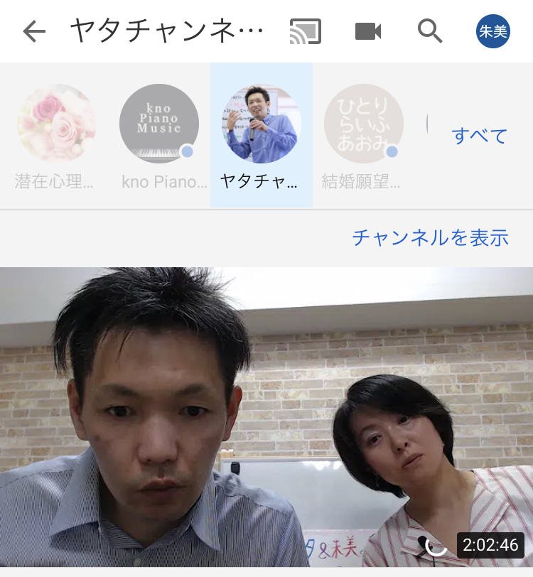 f:id:Akemi83:20200524223735j:plain
