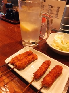 f:id:Akemi83:20200530155535j:plain