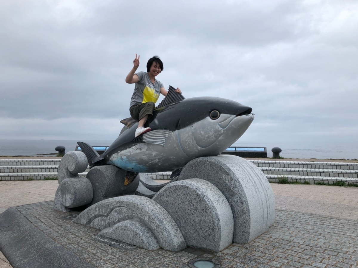 f:id:Akemi83:20200712213428j:plain
