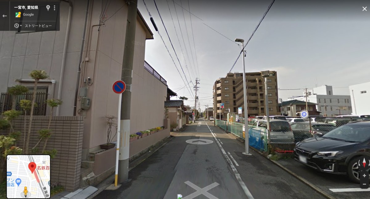 f:id:Akemi83:20201115133526p:plain