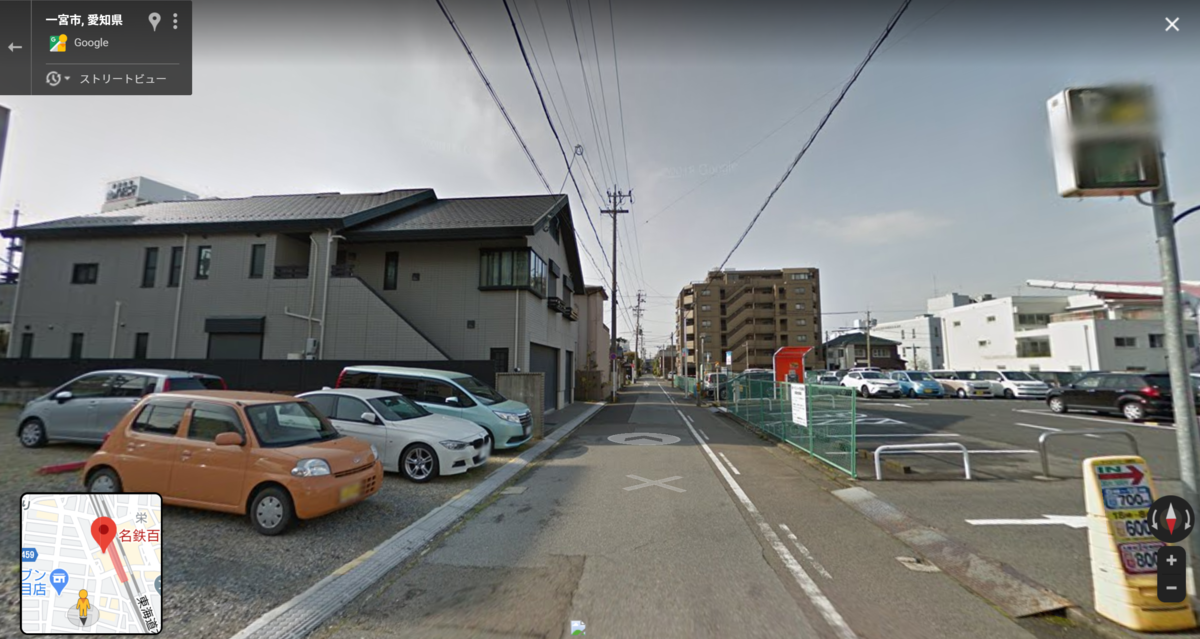 f:id:Akemi83:20201115134320p:plain