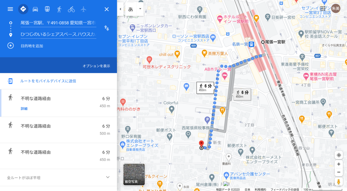 f:id:Akemi83:20201115221103p:plain