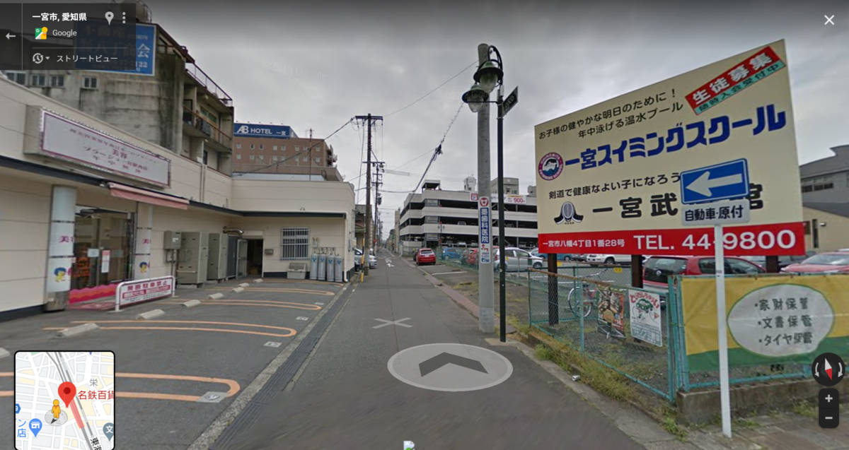 f:id:Akemi83:20201115222849p:plain