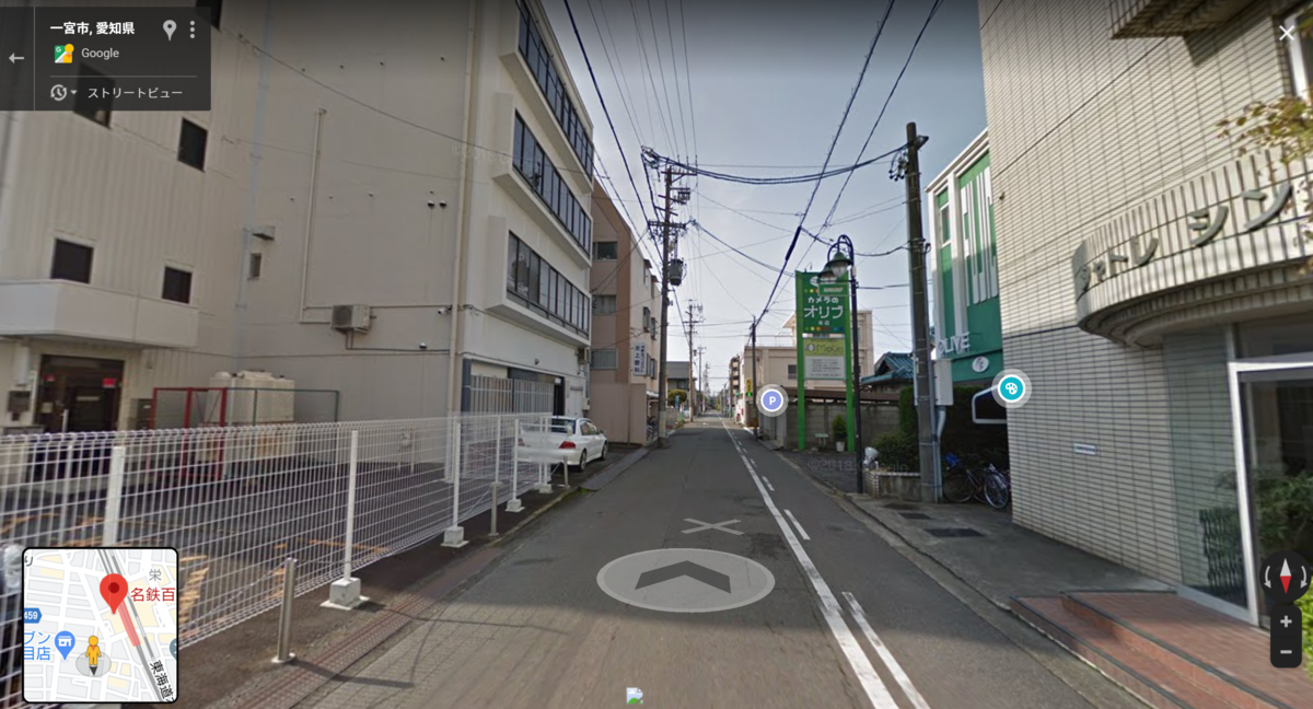 f:id:Akemi83:20201115230107p:plain