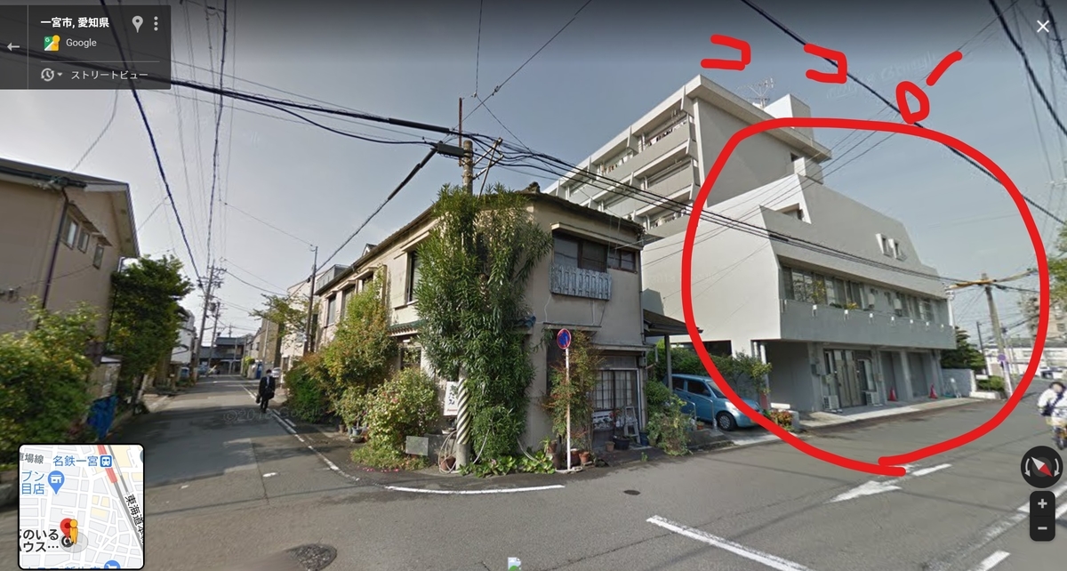 f:id:Akemi83:20201115232200j:plain