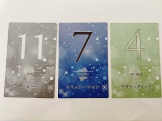 f:id:Akemi83:20210319220844j:plain