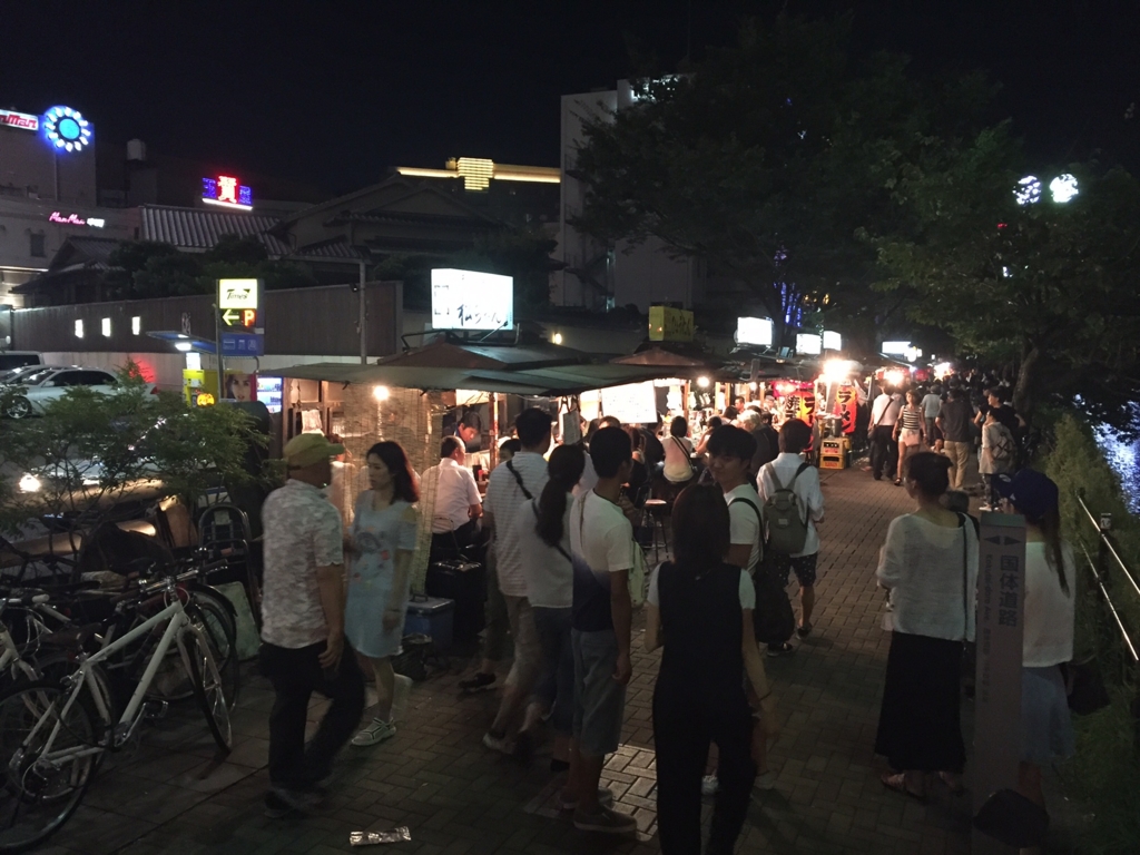f:id:AkeruE:20160817151451j:plain