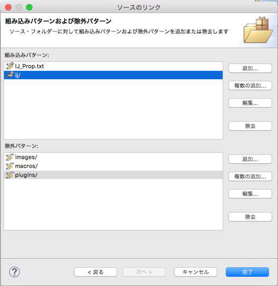 f:id:Aki-Miya:20171230140538p:plain f:id:Aki-Miya:20171230140538p:plain
