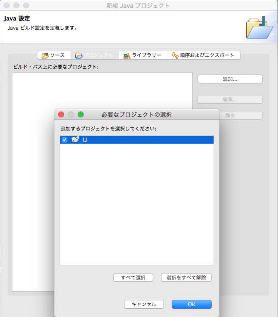 f:id:Aki-Miya:20171230141015p:plain f:id:Aki-Miya:20171230141015p:plain