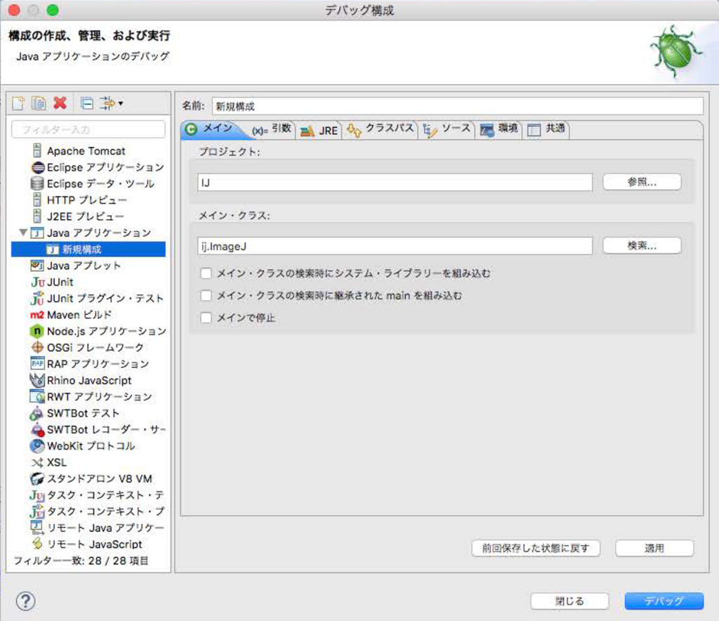 f:id:Aki-Miya:20171230142933p:plain f:id:Aki-Miya:20171230142933p:plain