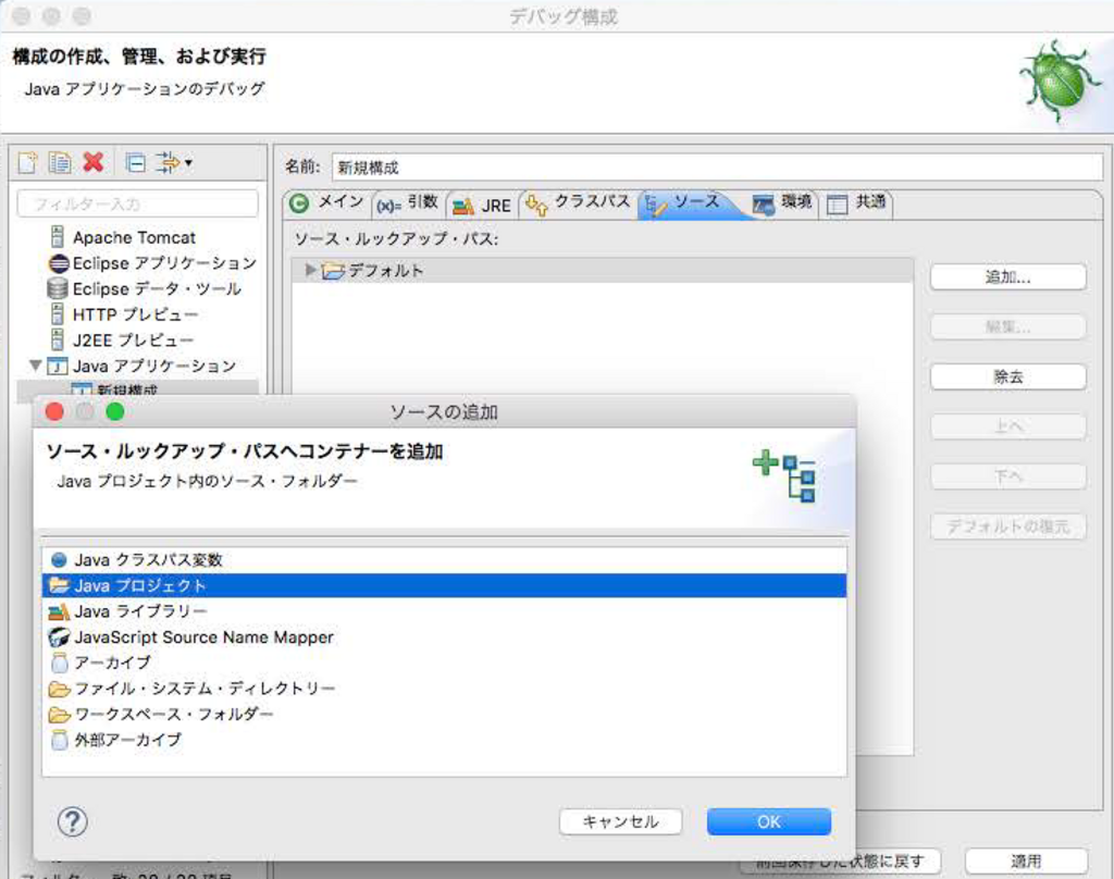 f:id:Aki-Miya:20171230143028p:plain f:id:Aki-Miya:20171230143028p:plain